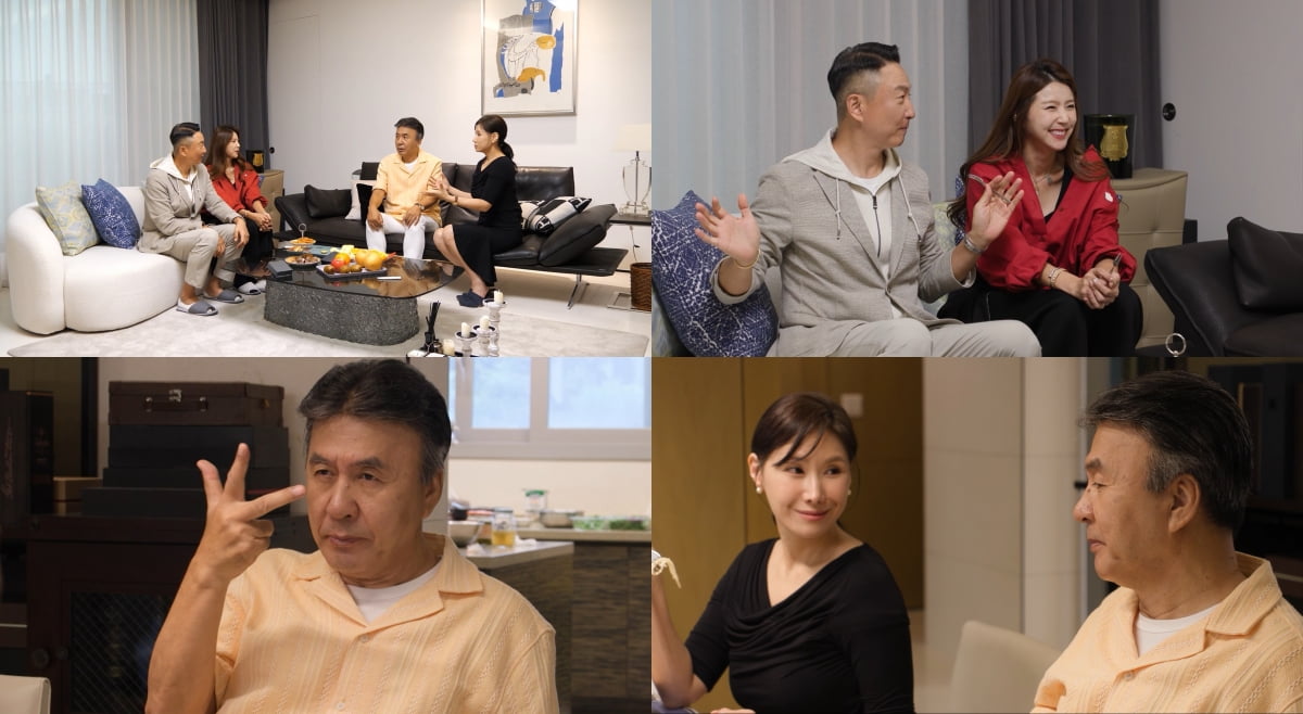 / 사진 = KBS 2TV '살림남' 제공