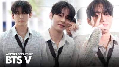 BTS 뷔, 오늘 비주얼 역대급 [TV10]