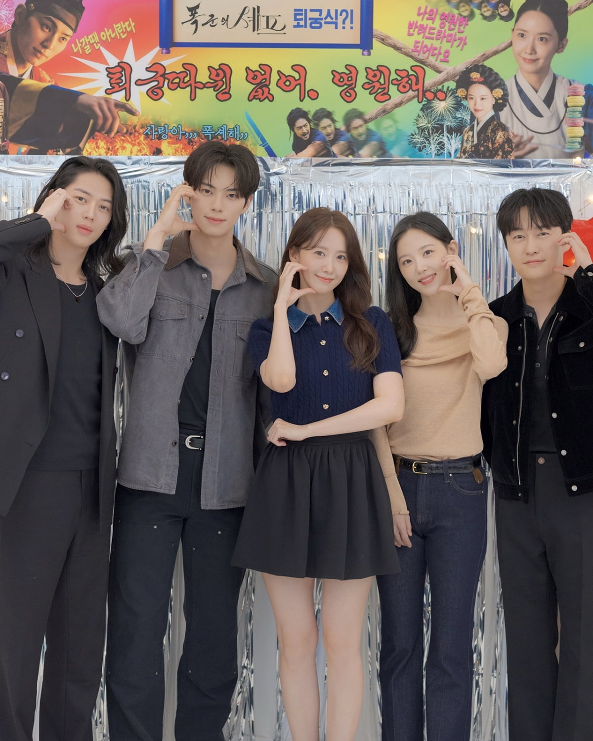 / 사진 제공: tvN