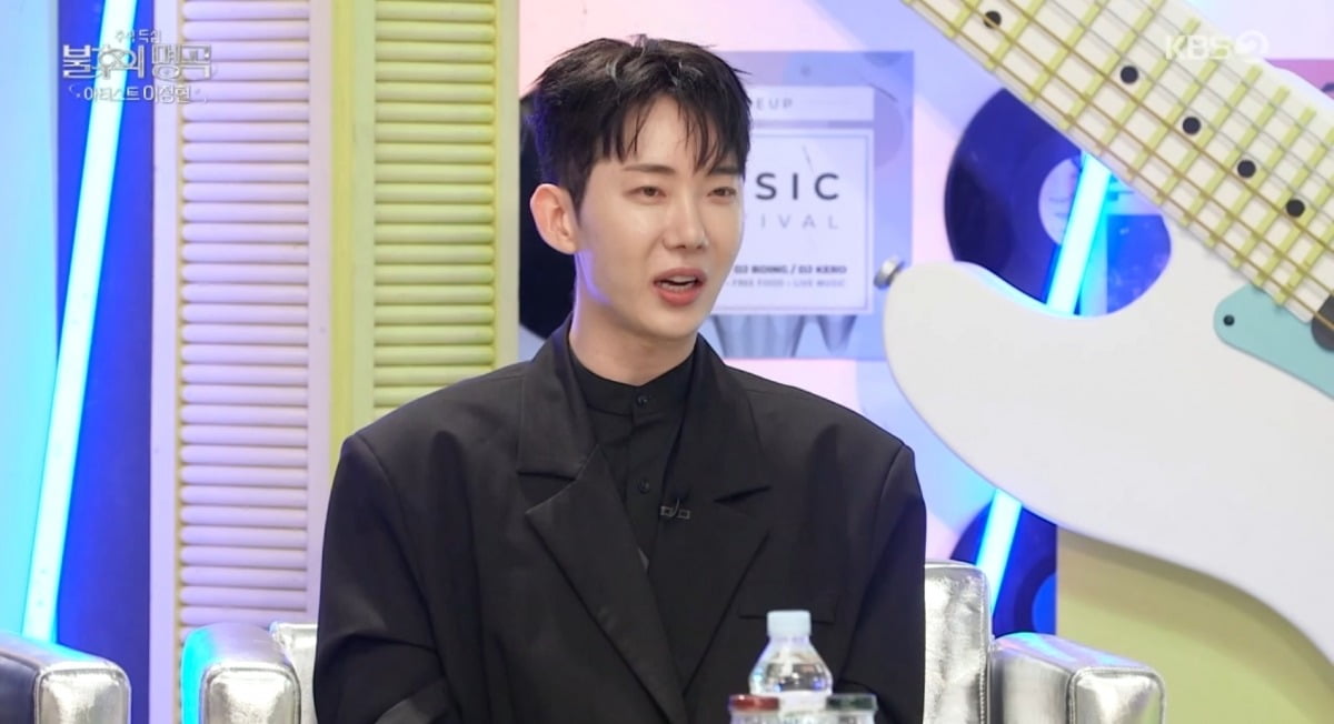 사진 = KBS2TV '불후의 명곡' 캡처 