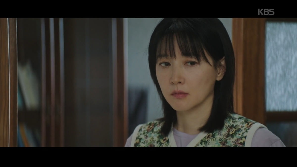 사진 = KBS2TV '은수 좋은 날' 캡처