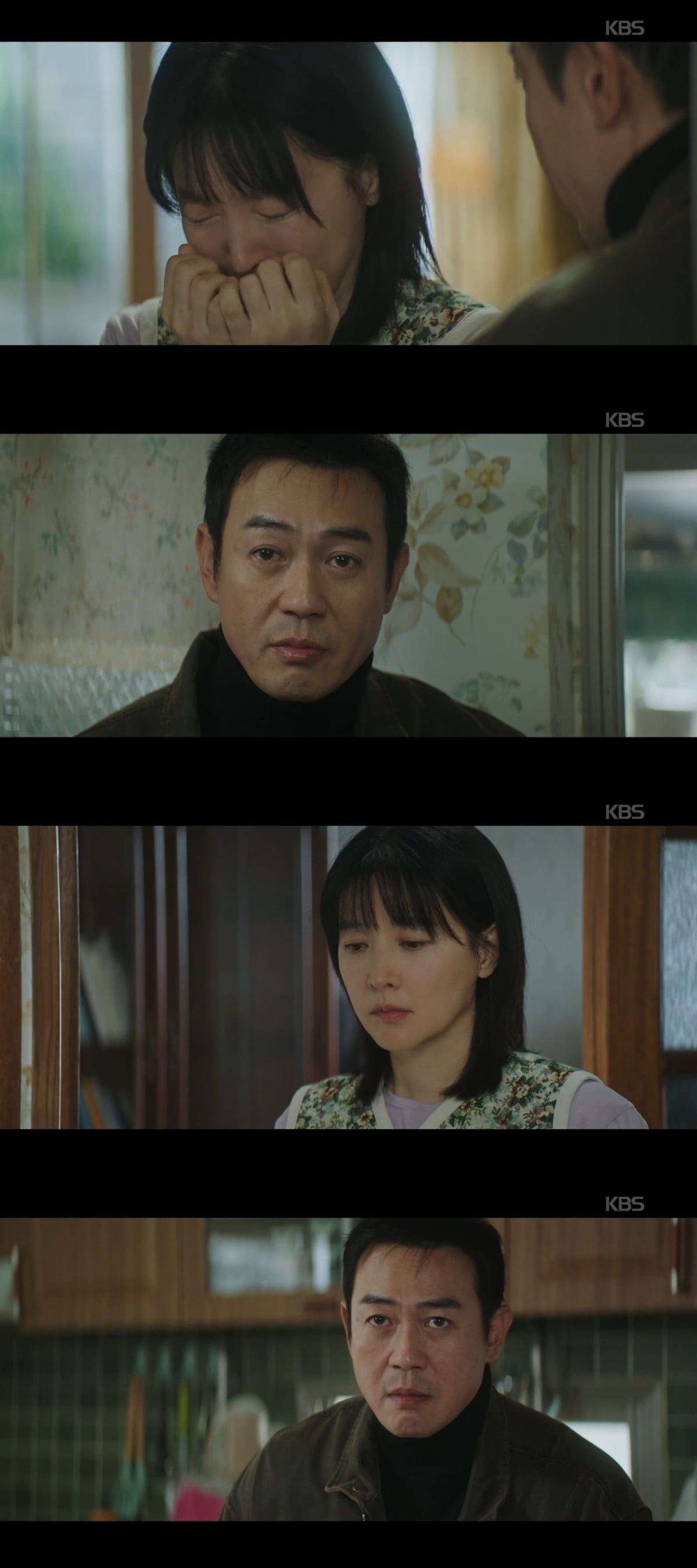 사진 = KBS2TV '은수 좋은 날' 캡처