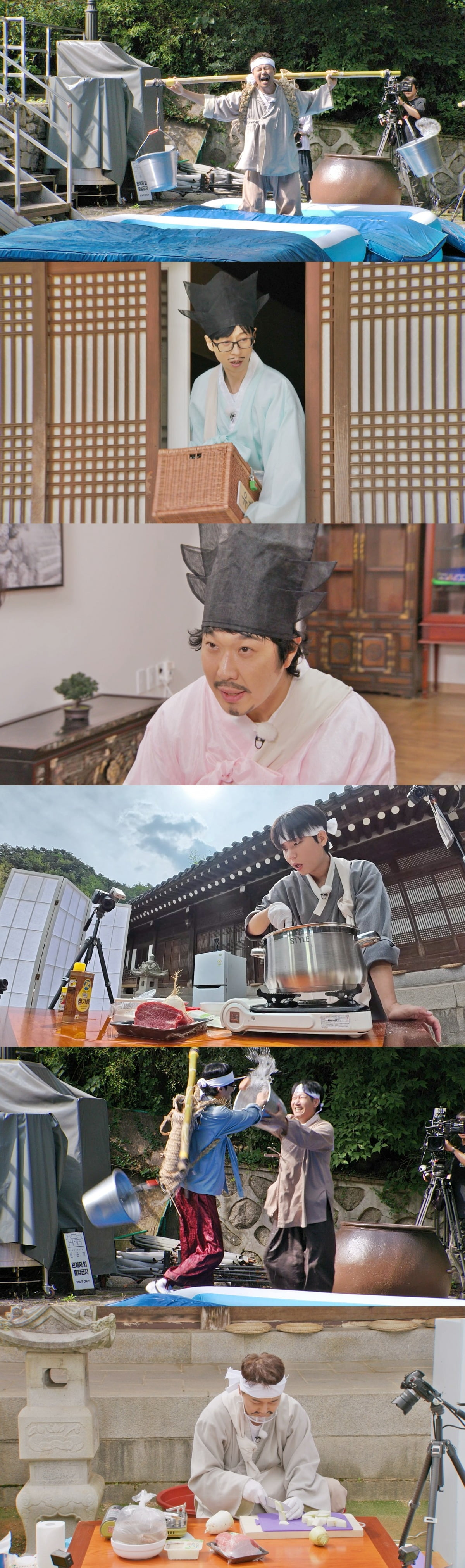사진제공=SBS '런닝맨'