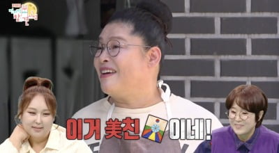 이영자, '197만 유튜버' 랄랄 반말에 폭발 "몇 년생이냐...세계관 못 들어가" ('전참시')