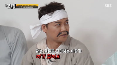 전현무, 女아나운서와 열애설…"본 적도 없어, 절반이 가짜뉴스"('런닝맨')
