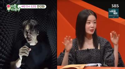 한선화 "차은우=절친 최애, 소개해 주고파"('미우새')