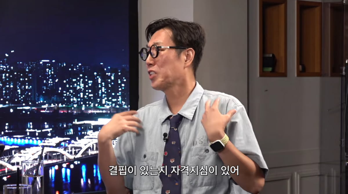 사진=유튜브 '피식대학'