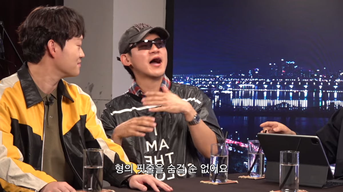 사진=유튜브 '피식대학'