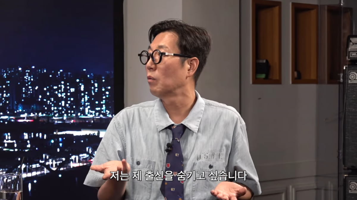 사진=유튜브 '피식대학'