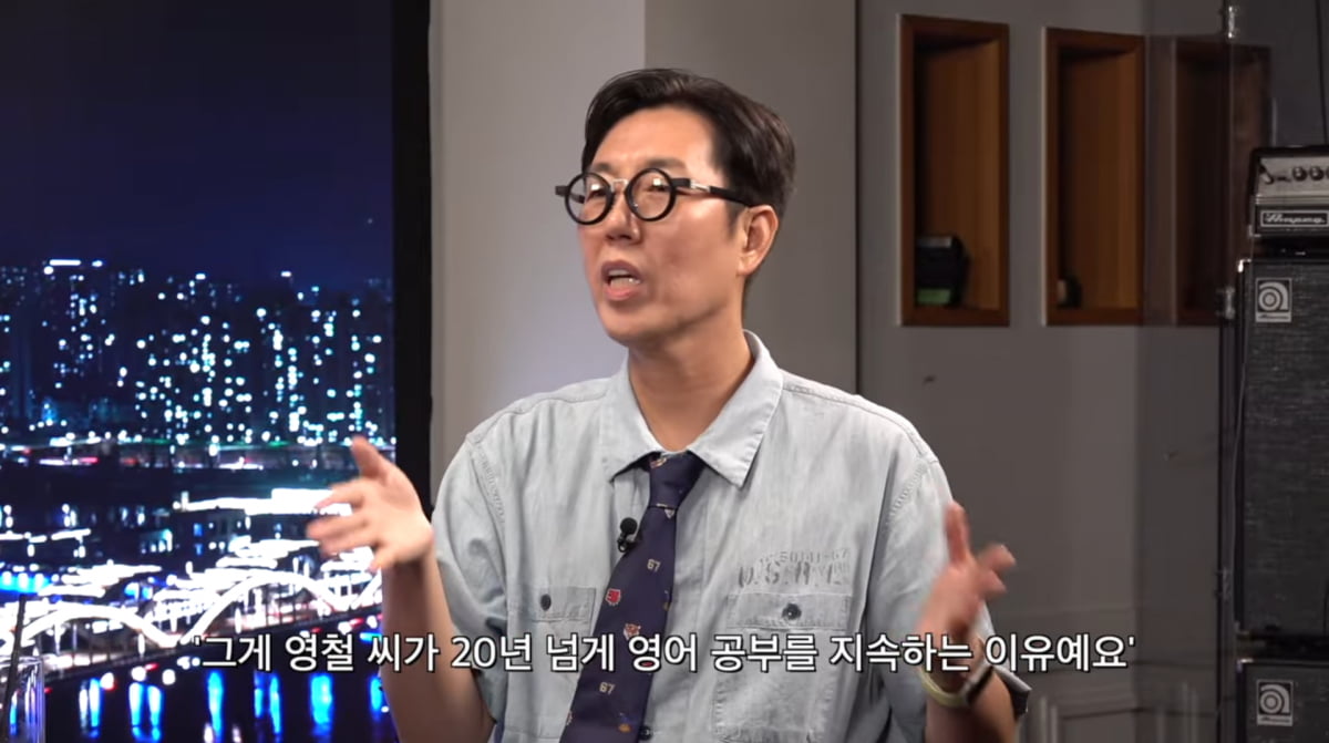 사진=유튜브 '피식대학'