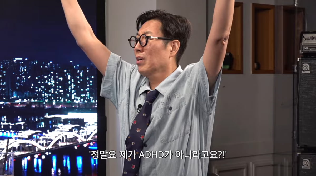 사진=유튜브 '피식대학'