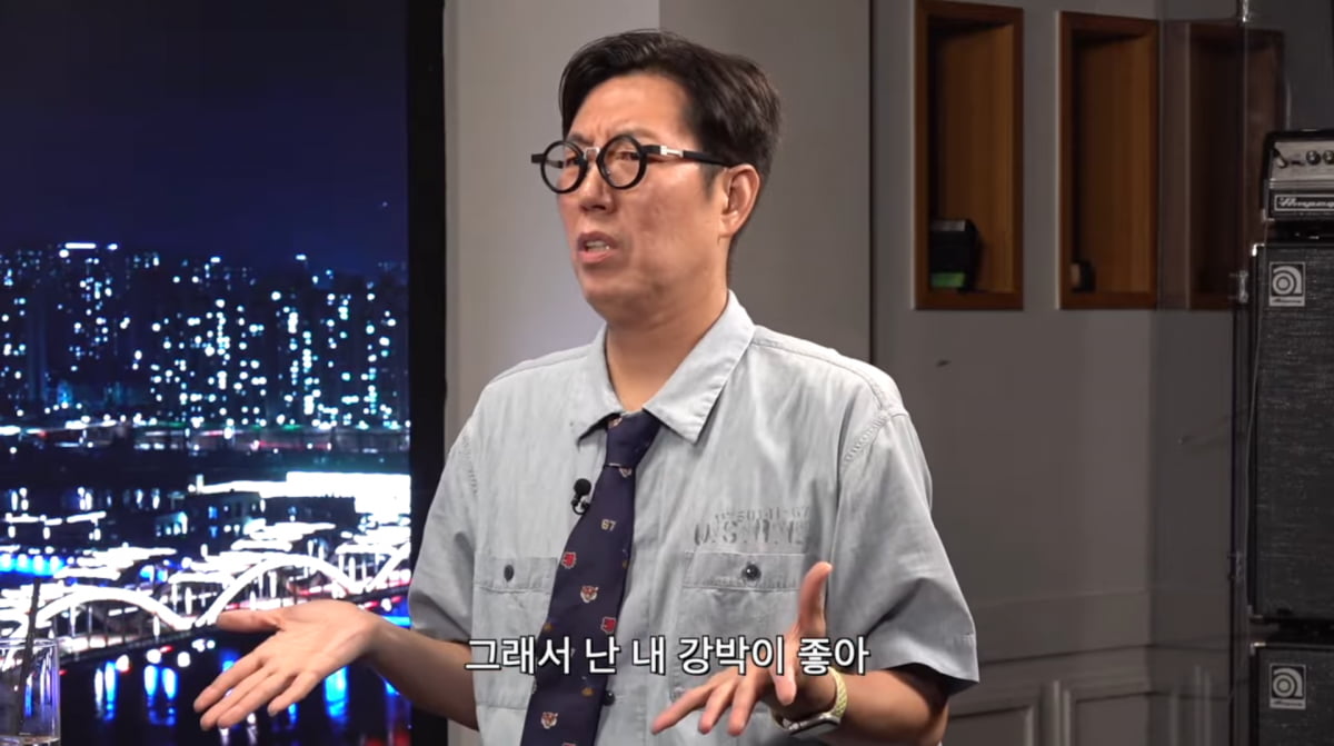 사진=유튜브 '피식대학'
