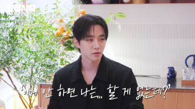 이준호, 리허설 도중 실신…"4번 척추 부러져, 복대 차고도 무대 올라"('요정재형')