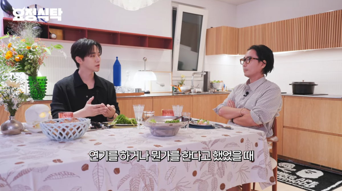 사진=유튜브 '요정재형'