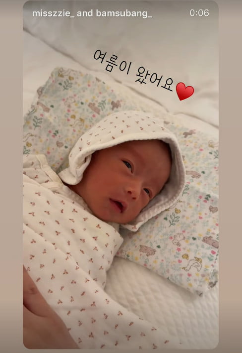 사진=김지혜 SNS