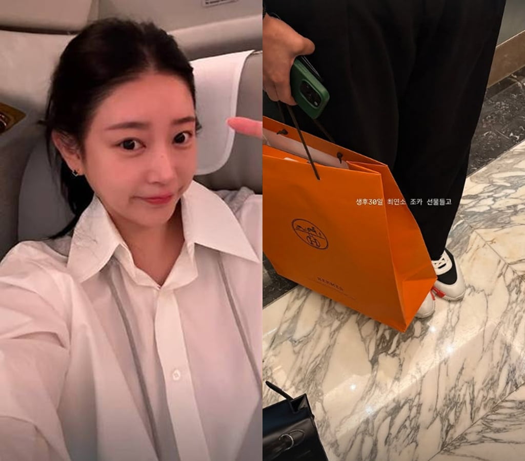 사진=소연 SNS