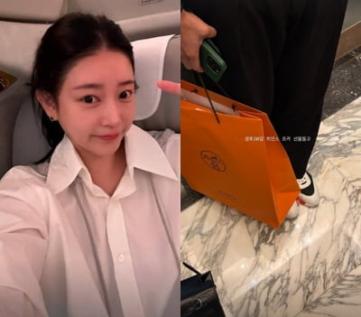 '연봉 20억♥' 소연, 생후 30일 된 아기에 에르메스 선물했다