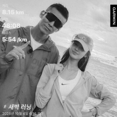 뉴진스 다니엘 근황 전해졌다…"만날 때마다 팬 얘기 한 보따리 해"