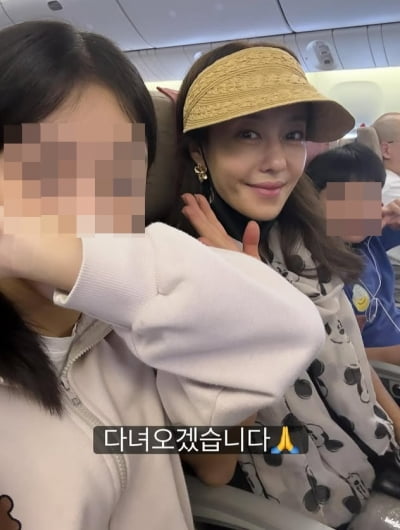 이지현, 미용실 문 닫았다…"아이들 위해, 엄마로서 열심히 육아"