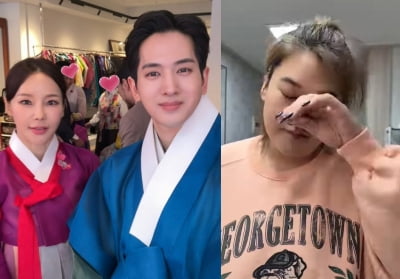 미나♥류필립은 한복 입었는데…인연 끝낸 시누이, 눈물 보이며 "집콕"