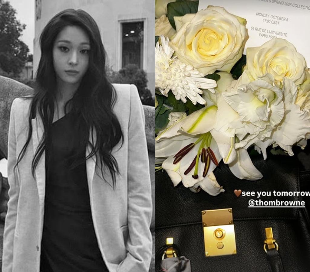사진=애니 SNS