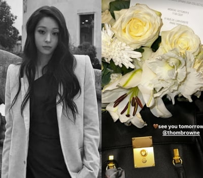 명품백 선물받은 애니…엄마가 백화점 회장인데 성에 차려나