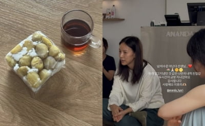 이효리, 장사 한두 번 해본 솜씨 아냐…원생들에 '명절 선물' 전달