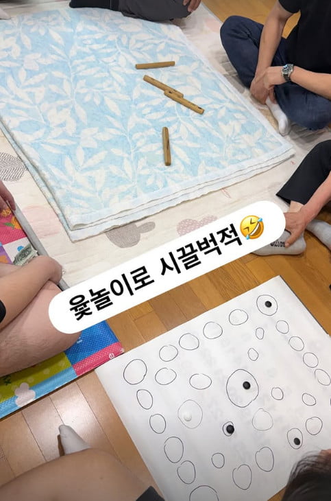 사진=신지 SNS