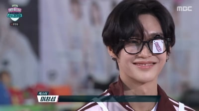 제베원 한유진 VS 라이즈 원빈, 사격 대결 결과…라이즈 결승 부터 금메달까지('아육대')