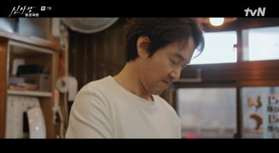 평소와 다른 한석규 눈치 못 챈 배현성…답답함 폭발한 이레 "아직도 아저씨를 몰라?" ('신사장 프로젝트')