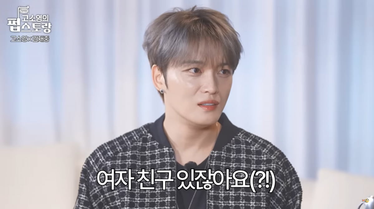 사진=유튜브 '펍스토랑'