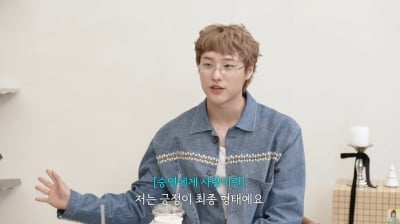 이은지X우즈, 서로에 대한 팬심 고백…"실물이 더 아름다우시네" ('은지랑 이은지')