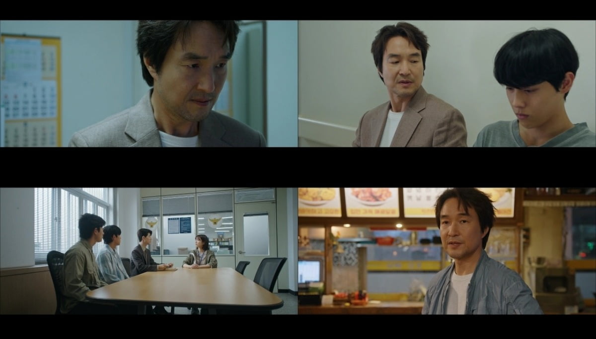 사진=tvN