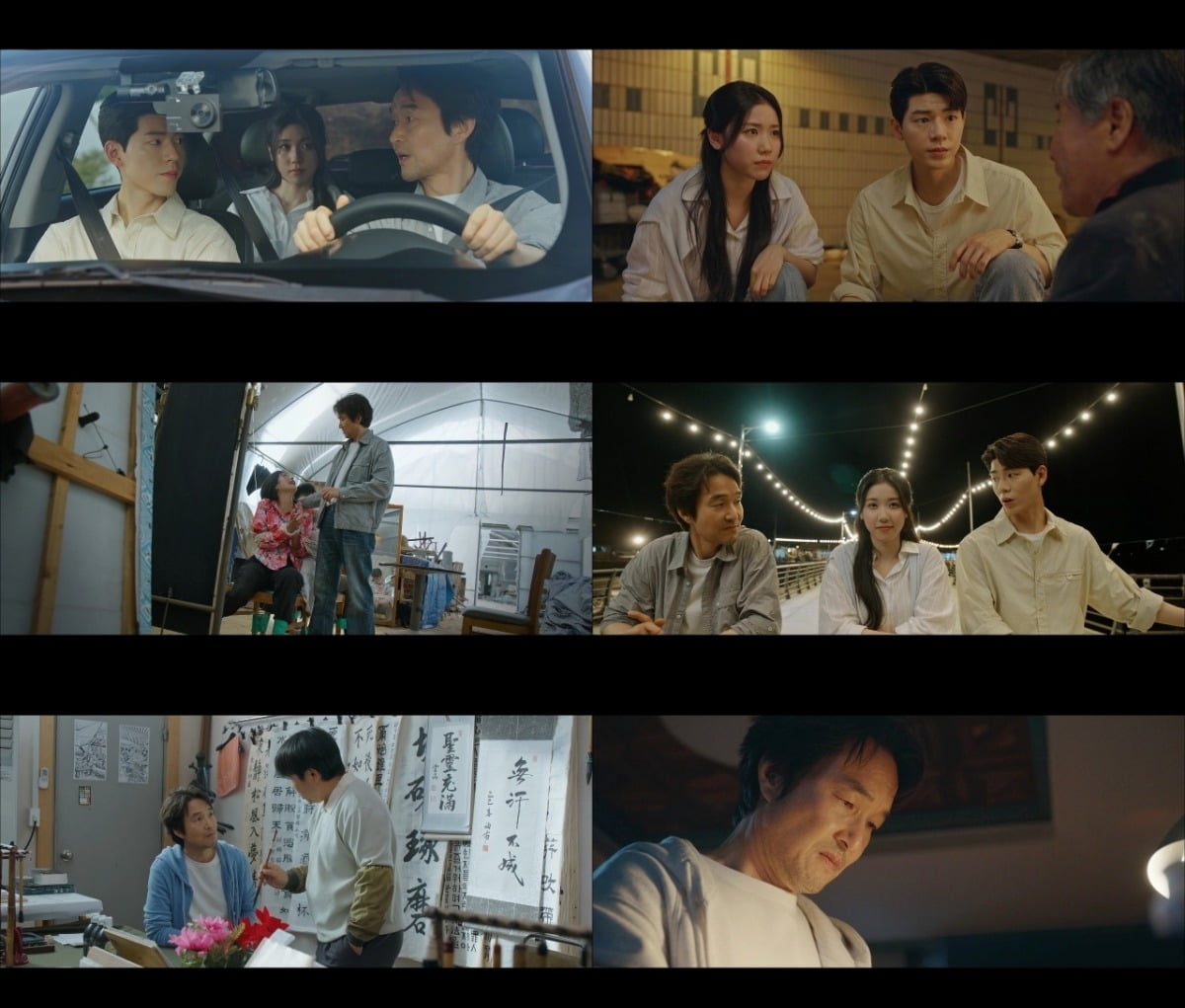 사진=tvN