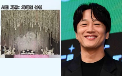 차태현, 김종국 ♥결혼식 현장 사진 최초 공개했다…"비공개 결혼식의 패러다임을 만들어" ('핑계고')