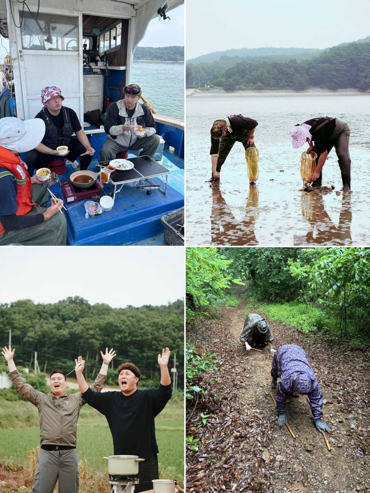 사진제공=MBC