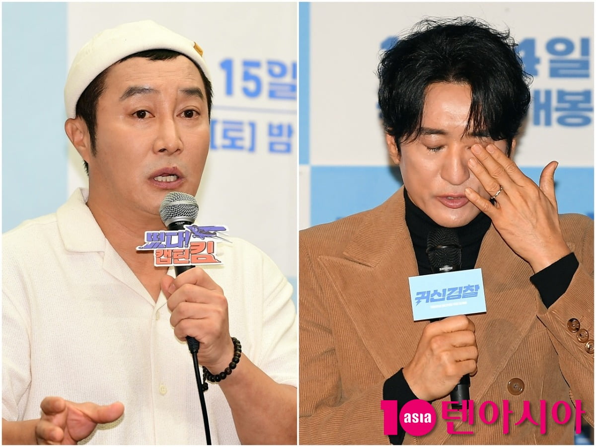 사진=텐아시아DB