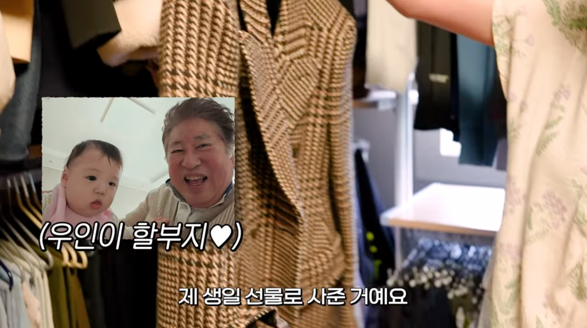 사진=황보라 유튜브