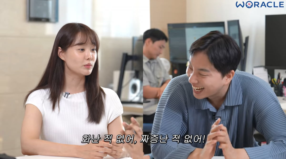 사진=유튜브 '위라클'