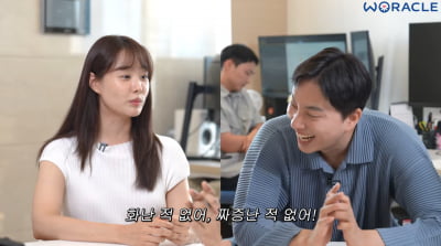 송지은, ♥박위와 결혼 1년 만에 결국…"짜증난 적 있어"('위라클')