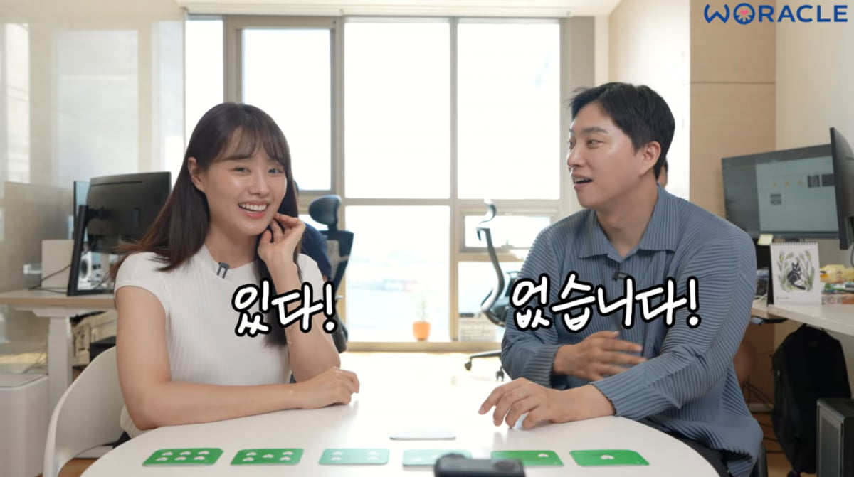 사진=유튜브 '위라클'