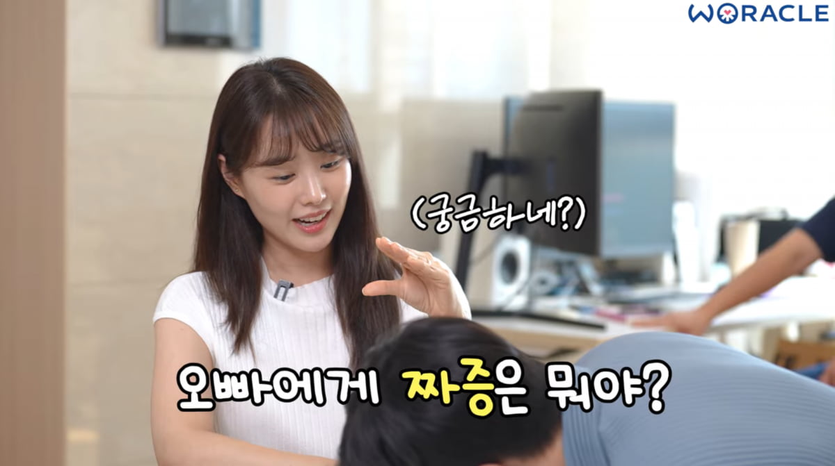 사진=유튜브 '위라클'