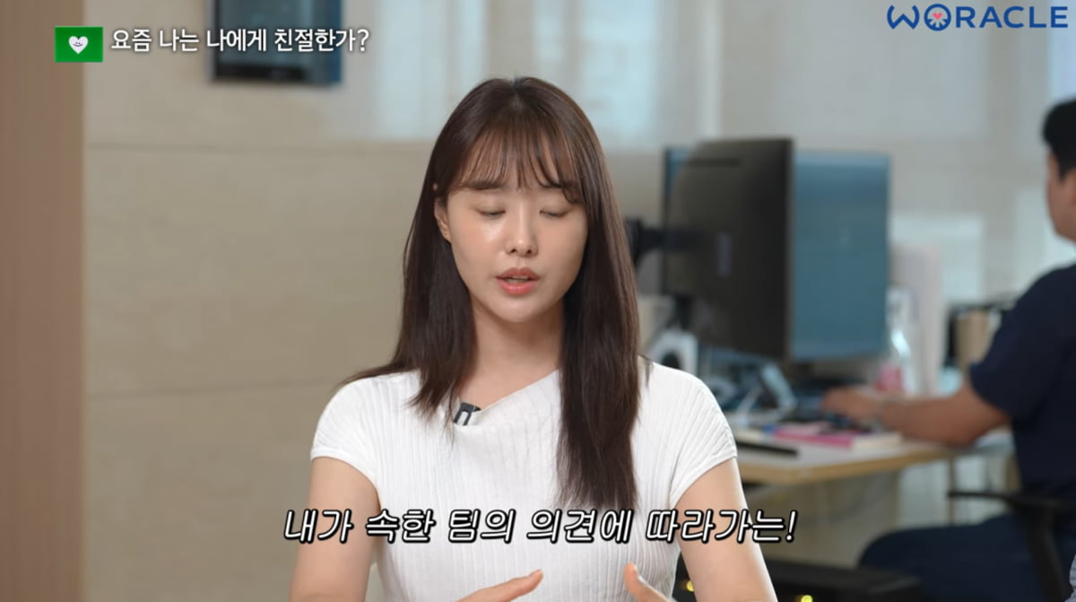 사진=유튜브 '위라클'