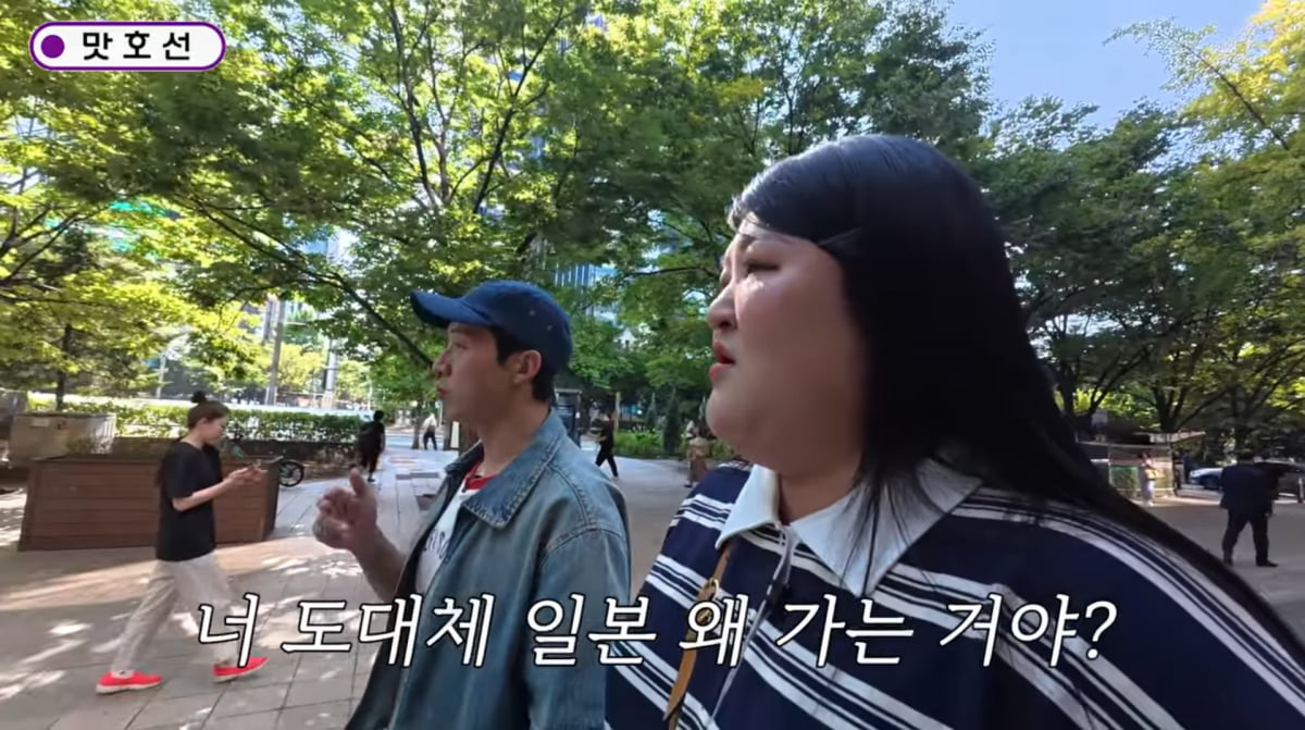사진=이국주 유튜브