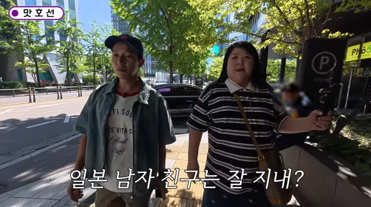 사진=이국주 유튜브