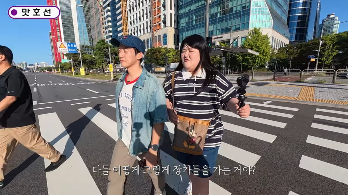 사진=이국주 유튜브