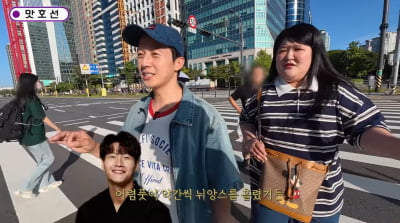 허경환, 김종국 '비밀 결혼' 미리 알고 있었다…"신혼집 이사 부정 안 해"