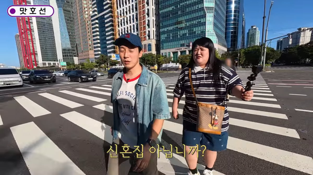 사진=이국주 유튜브