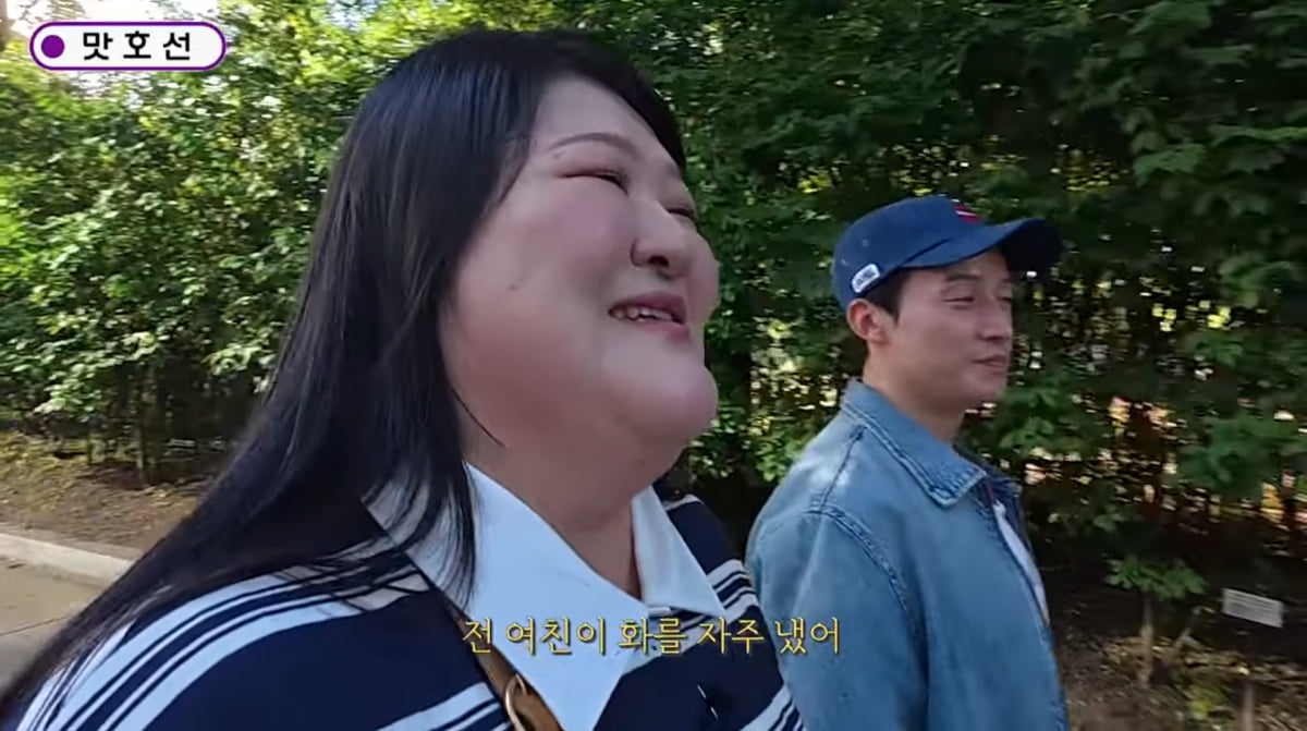 사진=이국주 유튜브