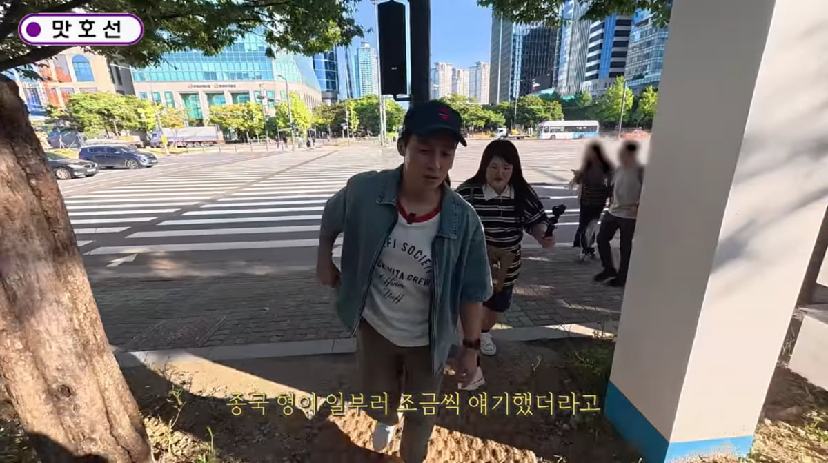 사진=이국주 유튜브